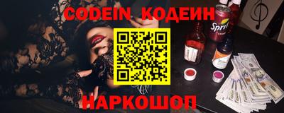 mix Чебоксары