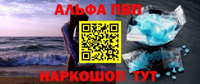 дмт Усть-Джегута