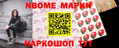 дмт Усть-Илимск