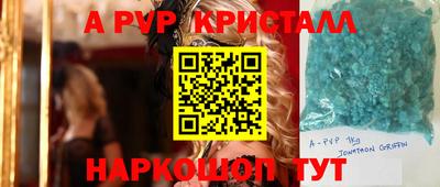 дмт Усть-Джегута