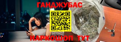 дмт Усть-Джегута