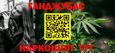 дмт Усть-Илимск