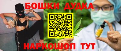 дмт Усть-Илимск