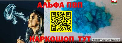 дмт Усть-Илимск
