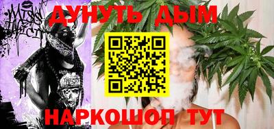 дмт Усть-Илимск