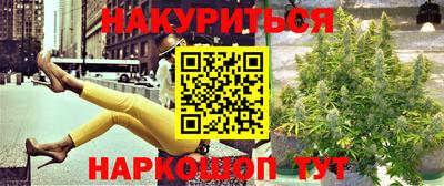 дмт Усть-Илимск