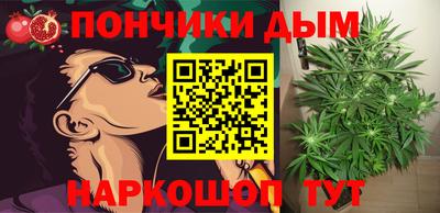 дмт Усть-Джегута