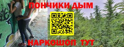 дмт Усть-Илимск
