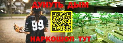 дмт Усть-Джегута