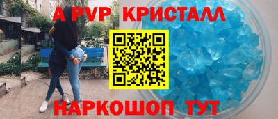дмт Усть-Илимск