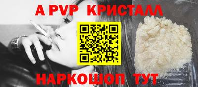 дмт Усть-Илимск