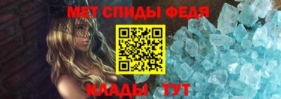 дмт Усть-Джегута