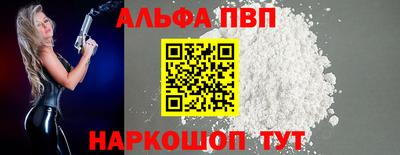 дмт Усть-Илимск