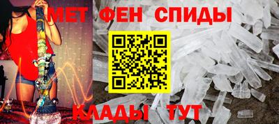 дмт Усть-Джегута