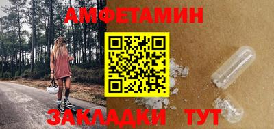 дмт Усть-Джегута