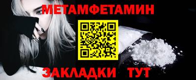 дмт Усть-Илимск