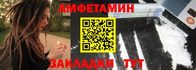 mix Чебоксары