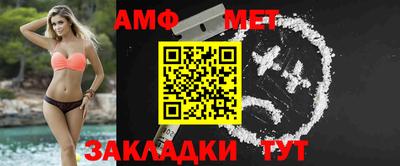 mdma Чебаркуль