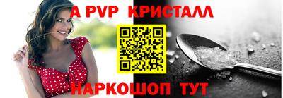 дмт Усть-Джегута