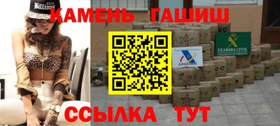 дмт Усть-Джегута