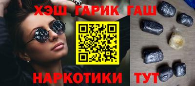 дмт Усть-Джегута