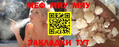 дмт Усть-Илимск