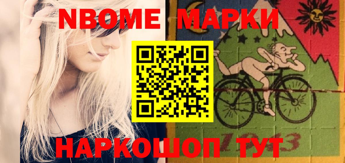 ОМГ ОМГ зеркало  Лсд 25 экстази кислота  Сатка  Вход с VPN  LSD-25 экстази ecstasy 